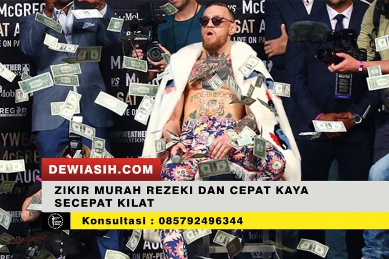 Zikir Murah Rezeki Dan Cepat Kaya Secepat Kilat - Dewi Asih